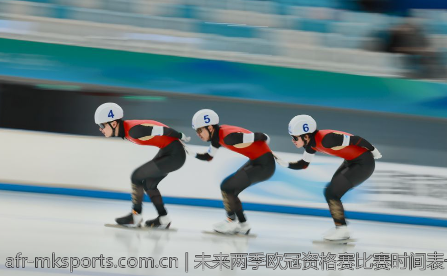未来两季欧冠资格赛比赛时间表一览