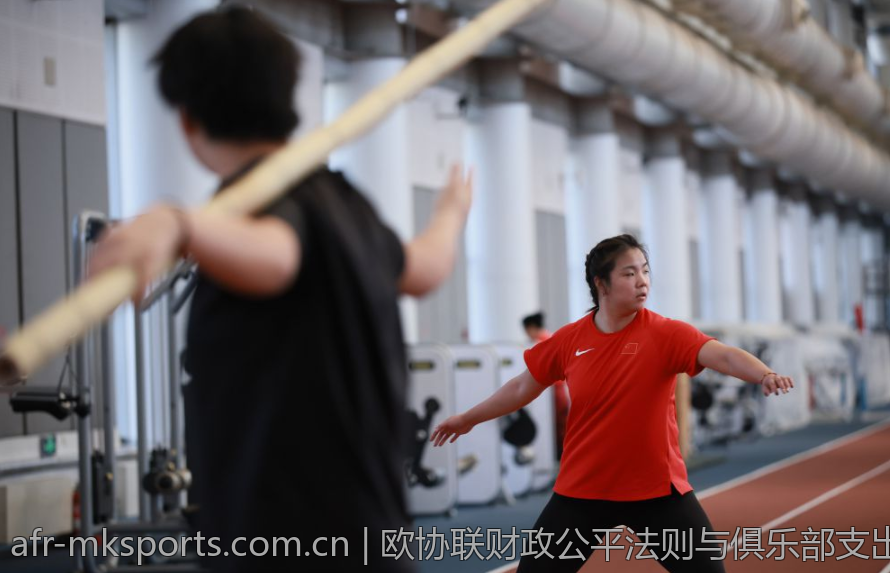欧协联财政公平法则与俱乐部支出控制