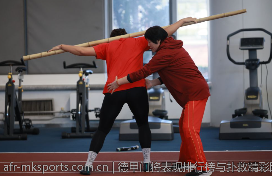 德甲门将表现排行榜与扑救精彩瞬间