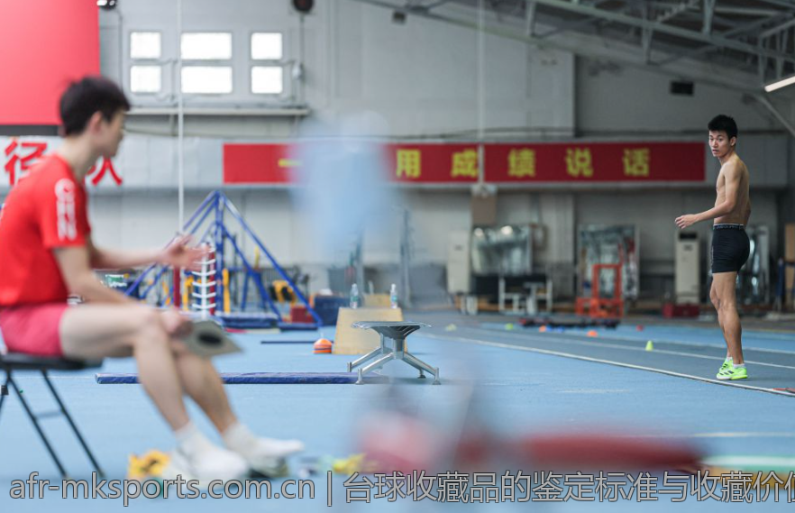 台球收藏品的鉴定标准与收藏价值分析