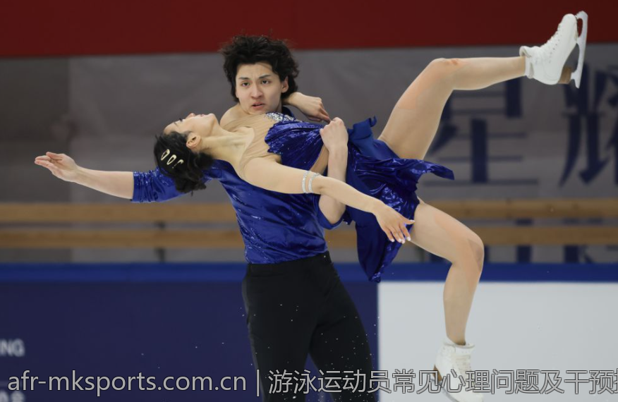 游泳运动员常见心理问题及干预措施