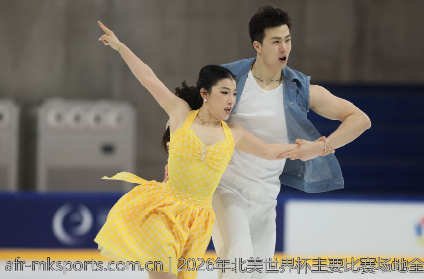 2026年北美世界杯主要比赛场地全景扫描