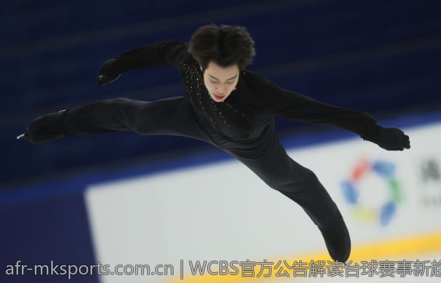 WCBS官方公告解读台球赛事新趋势