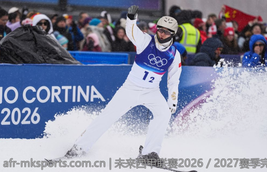 未来西甲联赛2026／2027赛季完整赛程全景展望