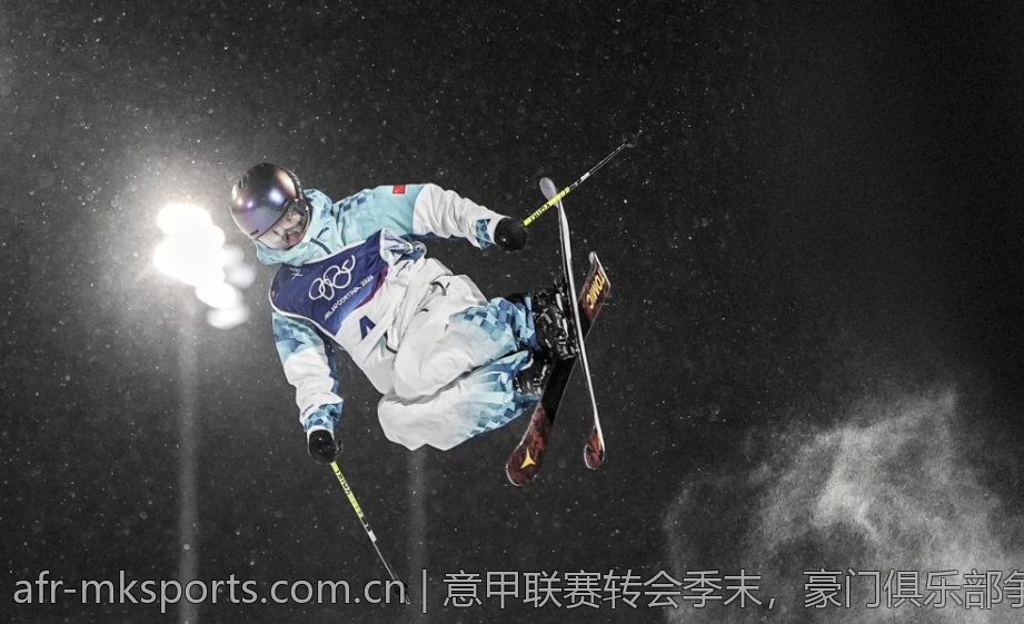 意甲联赛转会季末，豪门俱乐部争夺心仪球员