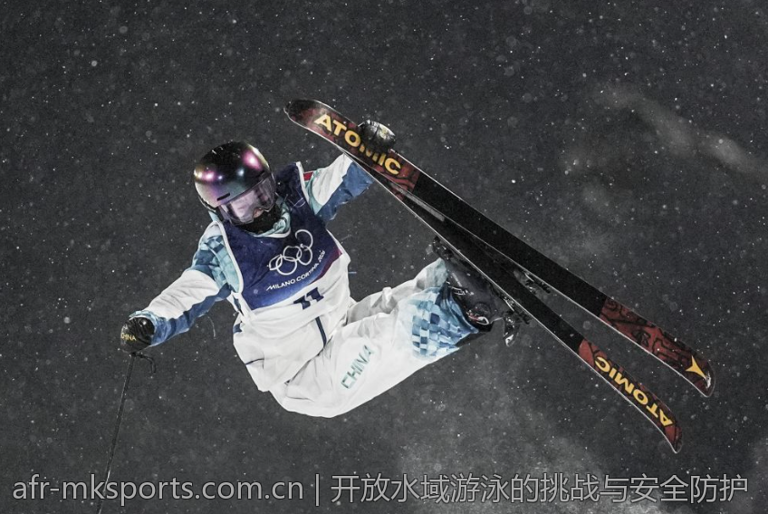 开放水域游泳的挑战与安全防护