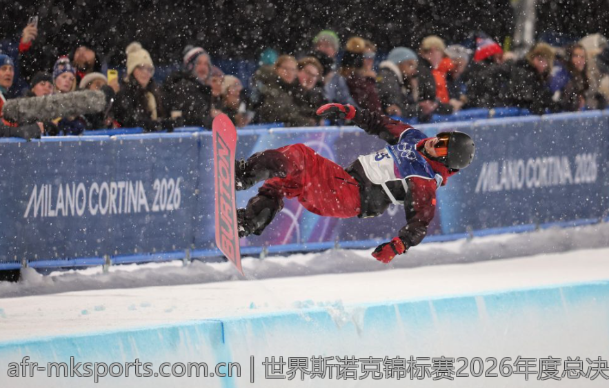 世界斯诺克锦标赛2026年度总决赛盛大开启