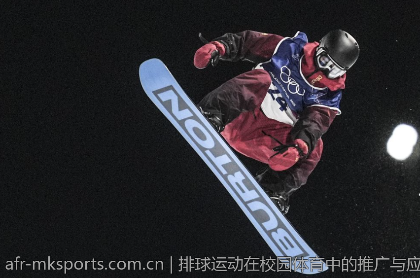 排球运动在校园体育中的推广与应用