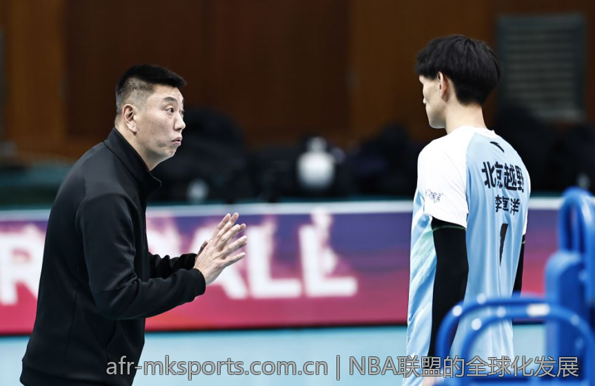 NBA联盟的全球化发展