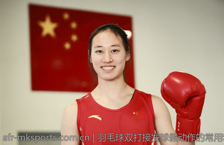 羽毛球双打接发球假动作的常用套路与实战演练