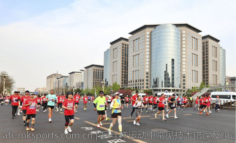 乒乓球运动中常见技术错误及纠正训练方案
