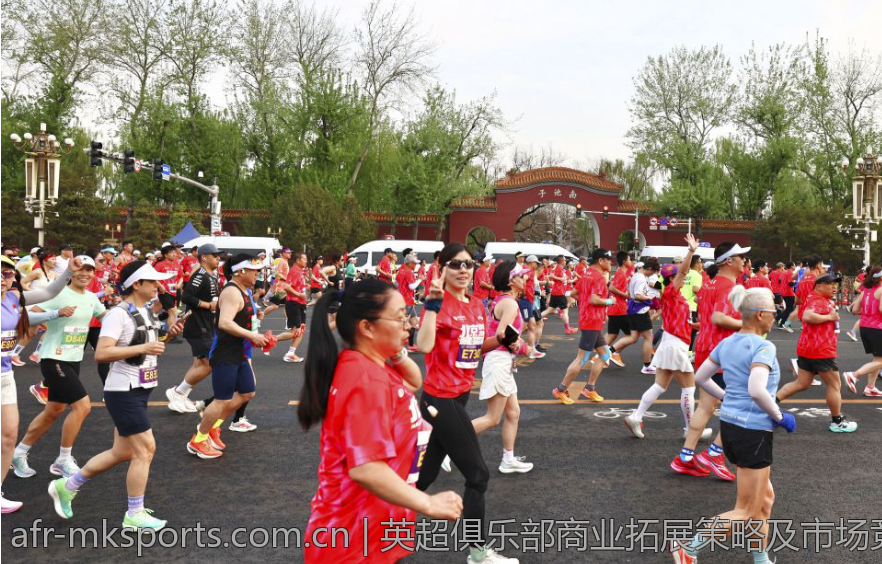 英超俱乐部商业拓展策略及市场竞争力