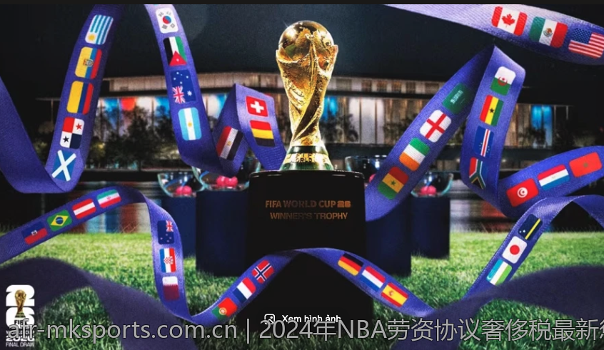 2024年NBA劳资协议奢侈税最新惩罚措施分析